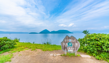 北海道洞爺湖